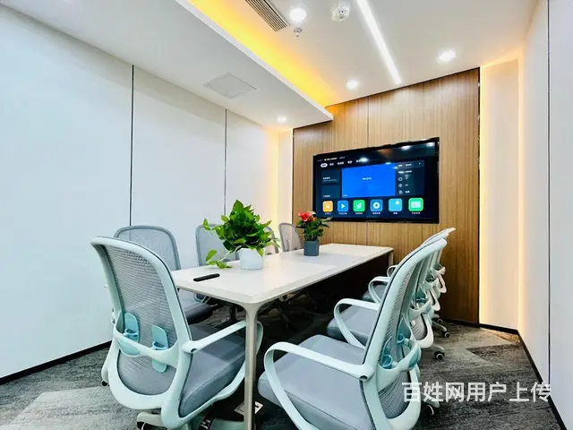 正大国际，面积：150，房源，还等什么快来电吧！ - 图片 2