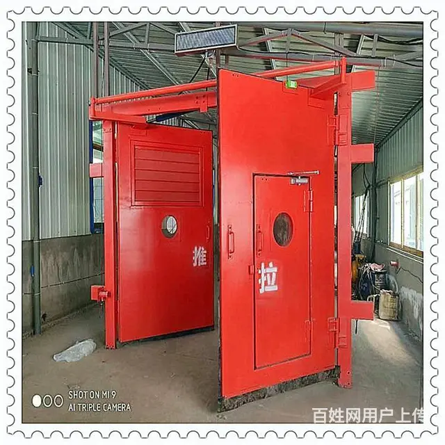 供应自动无压平衡式钢质调节风门 钢制双扇异向对开式 - 图片 2