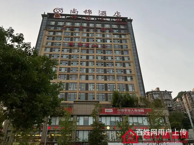 （四川铺鑫网）江北尚锦酒店400平商铺出租 - 图片 3
