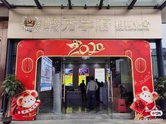 南宁岭秀学府集体房产证？能不能办理个人产权证呢？