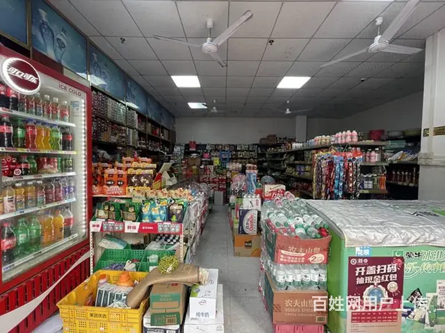 （51旺铺推荐）港门村100平百货超市带棋牌转让 - 图片 5