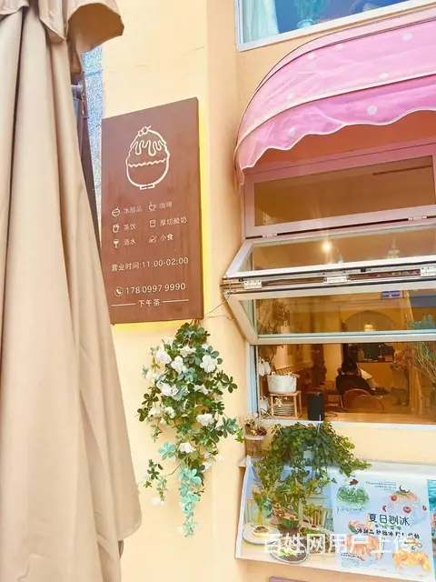 B个人一晶水路空店两万元转让 - 图片 2