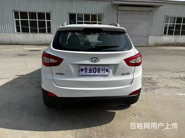 现代ix35 2013款 2.0 手自一体 GLX 两驱 - 图片 7