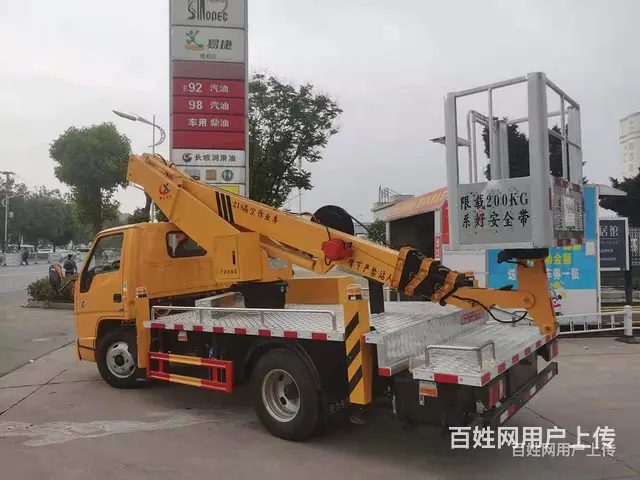 唐骏10米平台（蓝牌）汽油 高空作业车低首付 - 图片 6