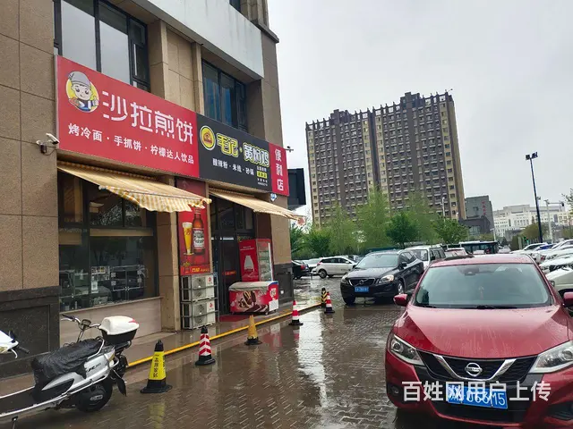 pzj转让开发区高新华府西门毛记黄焖鸡店 - 图片 2