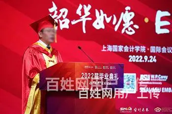 张家港美国亚利桑那州立大学ASUEMBA硕士_适合管理精英 - 图片 3