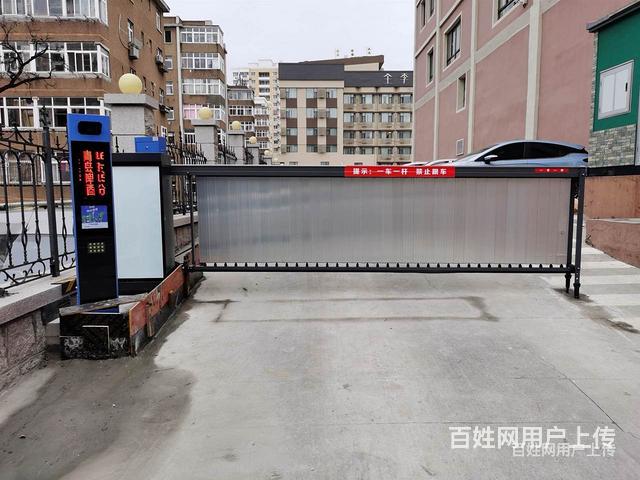 ✒❋潞城区单位电动伸缩门维修，旧换新，换主板♧的图片