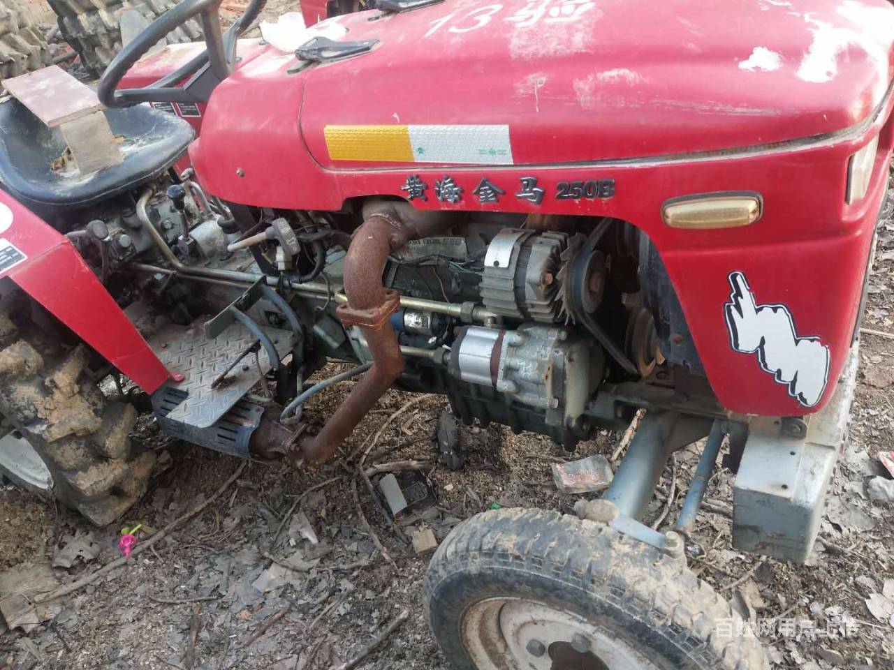 出售沃得奥龙904拖拉机,黄海金马250拖拉机