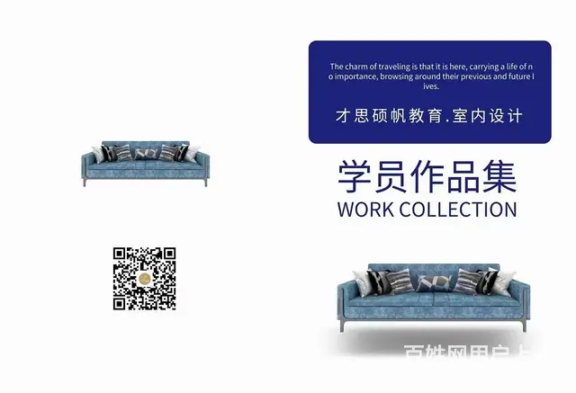吴江同里八坼黎里哪里有模具设计CAD UG画图培训 - 图片 12