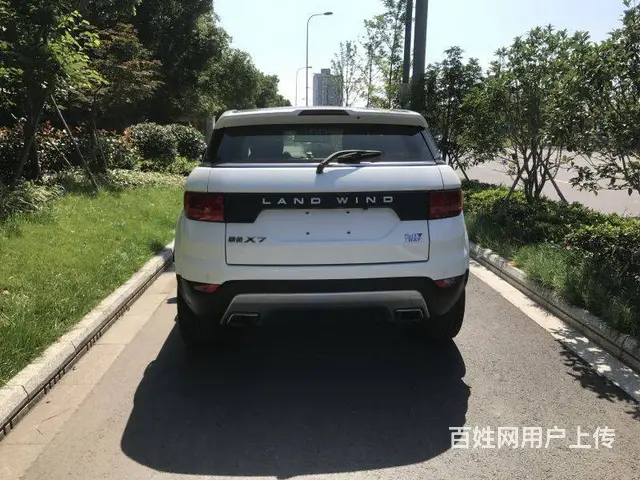 陆风X7 2015款 2.0T 手自一体 全景旗舰 - 图片 8