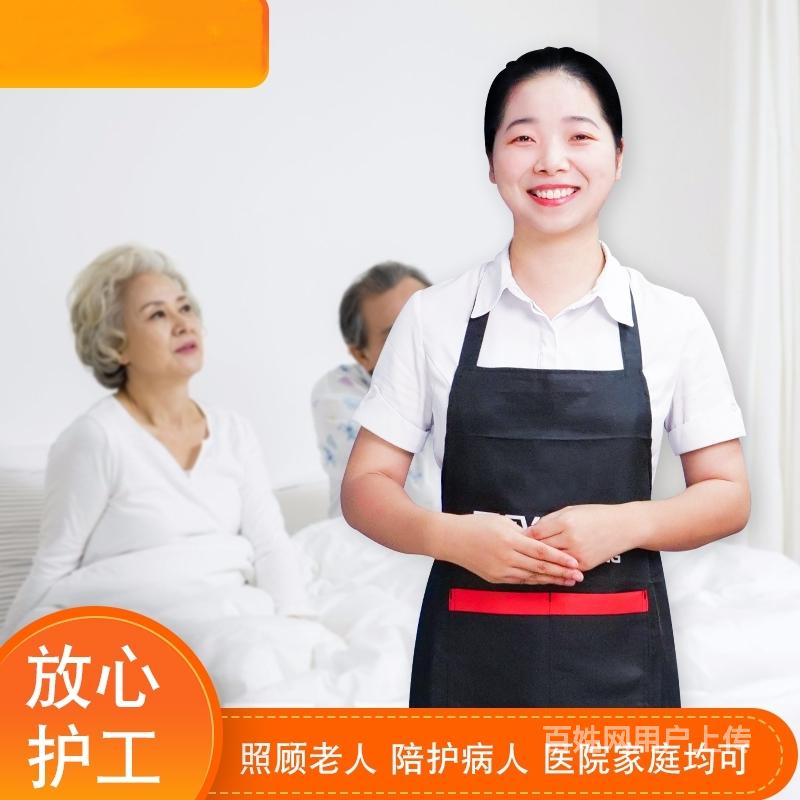 苏州服务 苏州网络布线 苏州其他1/4