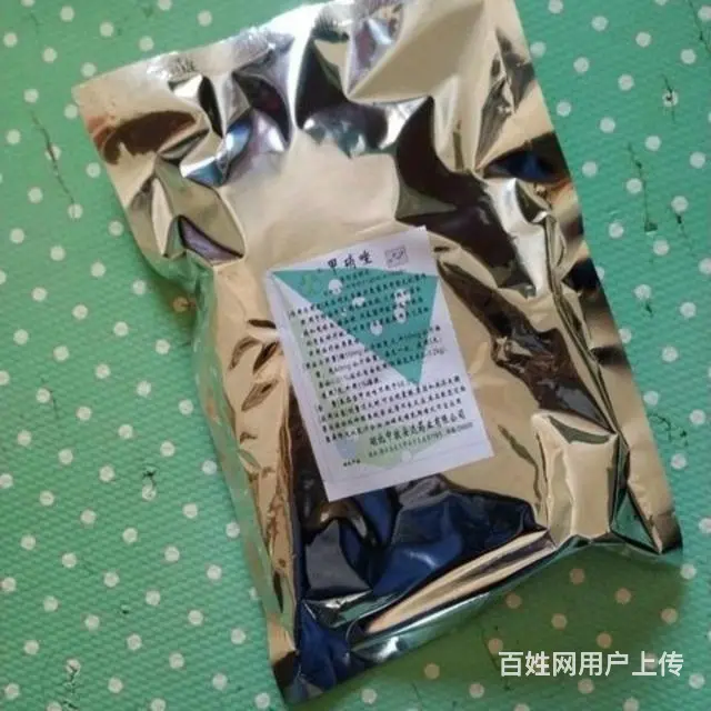 强力霉素 新霉素 恩诺沙星 土霉素 - 图片 5