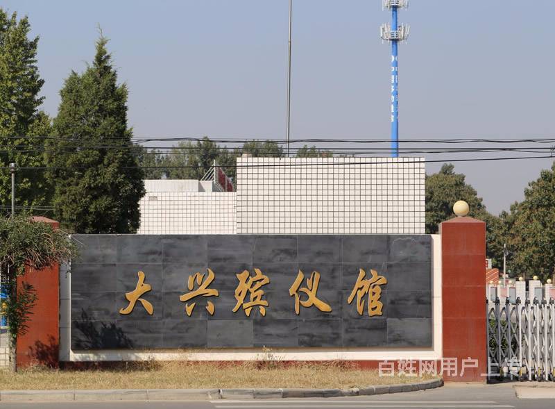 火葬场寄存骨灰的价格