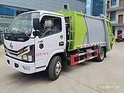 6方多利卡国六国六压缩垃圾车 价格优惠 售后无忧