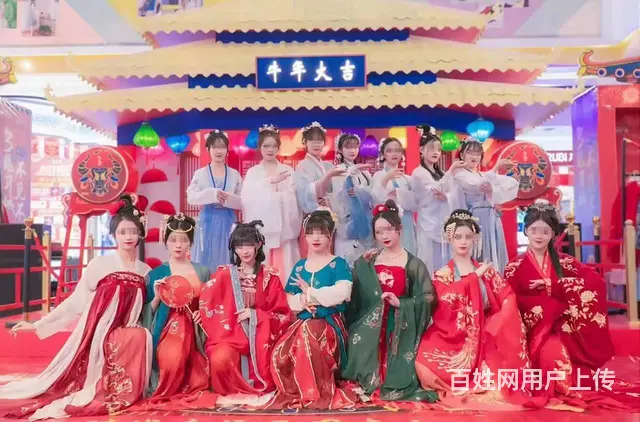【搞定了！】汉服馆转让--有企业单位商演资源 - 图片 4