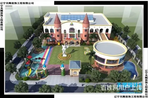 幼儿园设计_沈阳幼儿园装修公司 - 图片 2