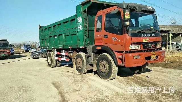 福田瑞沃 自卸车 - 图片 12