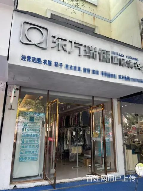 抢手好铺 生意火爆 客源不断 想开店的快来 - 图片 1