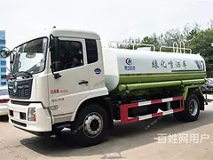 蓝牌洒水车能装几吨水5吨蓝牌洒水车厂家地址