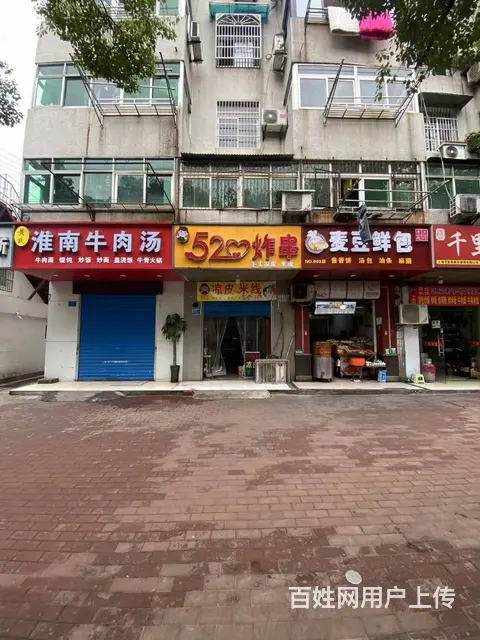（优转网）肥东青春菜市场旁小吃店旺铺转让 - 图片 2