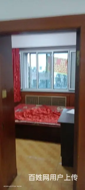 鹤岗一中对面道边建安处家属楼 普通住宅1厅 简单装修 - 图片 7