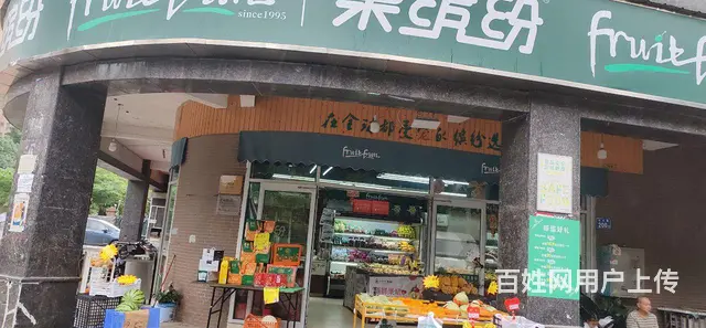 学校门口黄金铺面，七年老店，稳定顾客 - 图片 1
