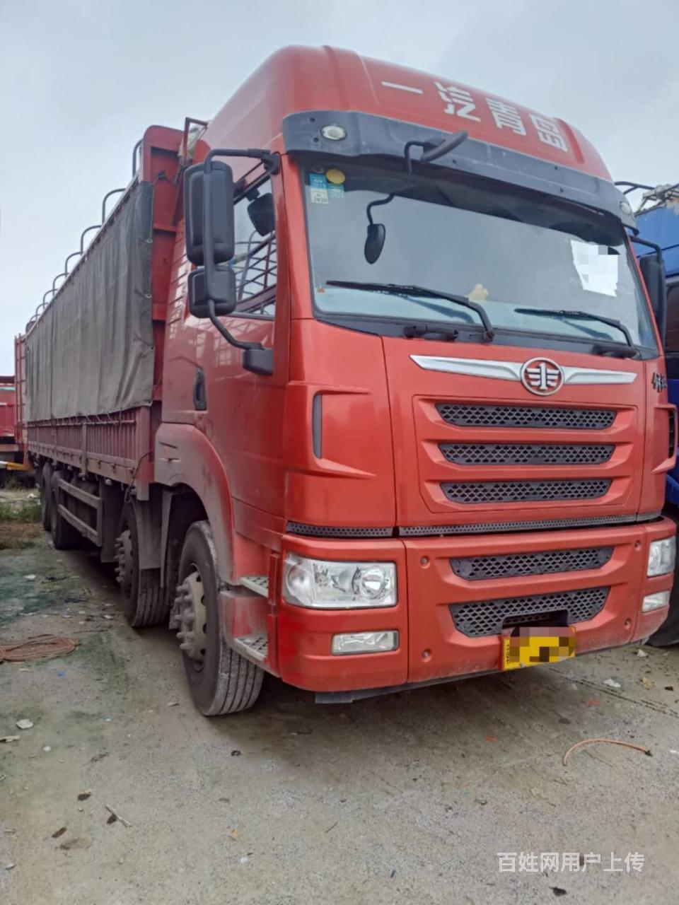 解放途v350前四后八 9.6米 高栏载货车 国5