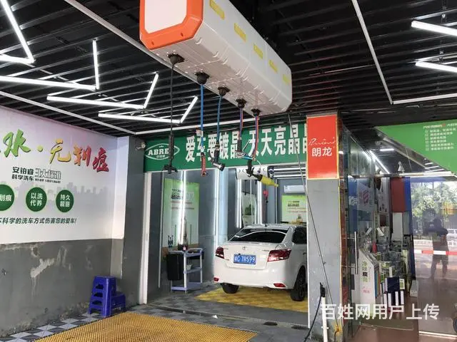 环就汽车美容 - 图片 9