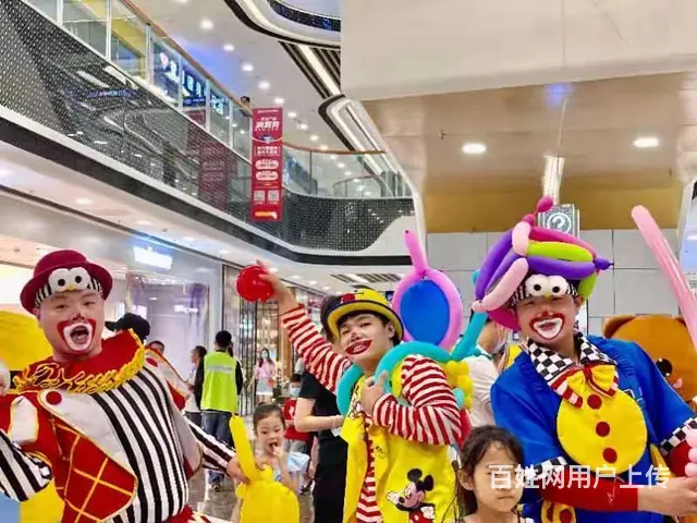 全国提供主持人礼仪摄影摄像小丑生日气球小丑化妆师 - 图片 1