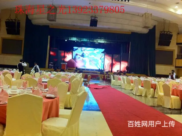 珠海庆典礼仪，活动场地布置，演出设备搭建出租 - 图片 4
