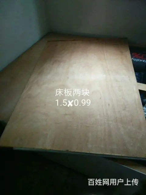 新床真正红木床双人床需要联系我 - 图片 8