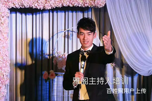 雅阁主持人、商务主持人、演讲讲师培训 - 图片 3