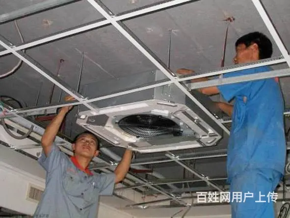 沈阳空调安装电话全速空调拆装移机价格合理 - 图片 4