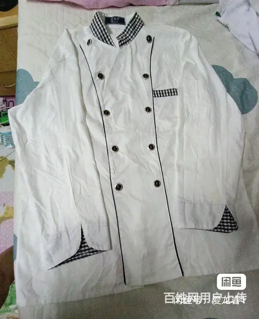 厨师服 - 图片 5