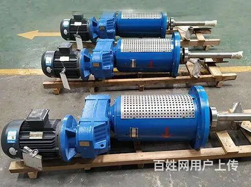 脱硫搅拌器起到的作用 - 图片 2