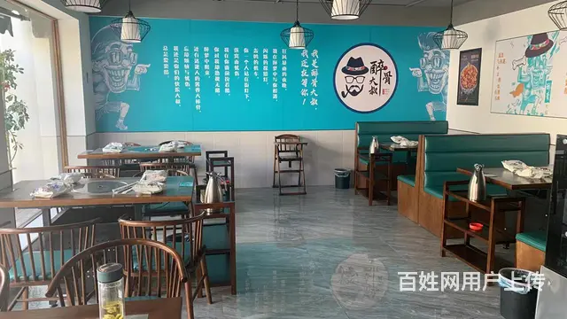 （极 致）东阳卢宅景区内的餐饮火锅店转让！接手即可营业 - 图片 6