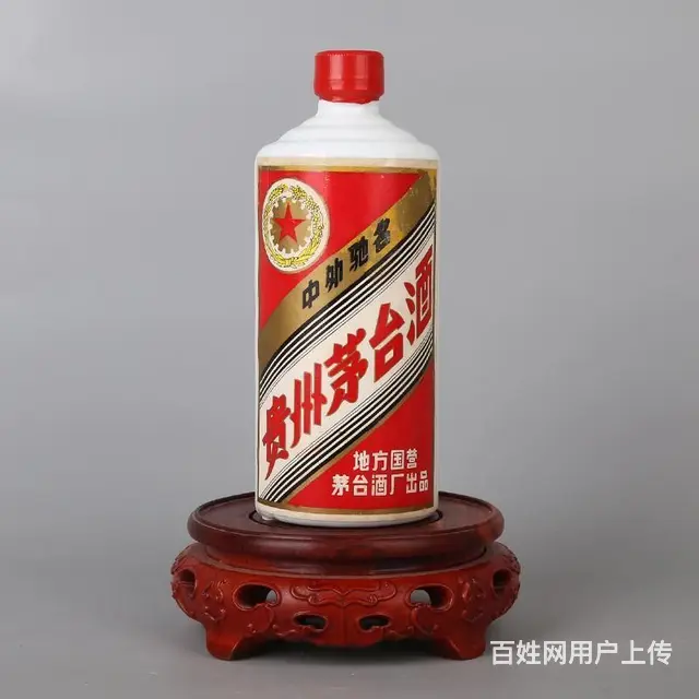 郧县回收烟酒保密无虑郧县回收烟酒折价标准 - 图片 1