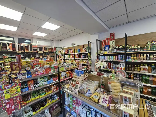 综合超市出兑 生鲜超市出兑 - 图片 4