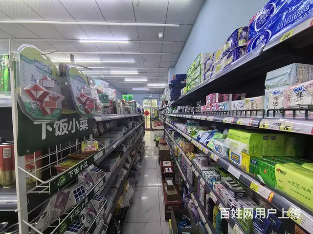 东望一街小区门口日卖6000多超市出兑 - 图片 9
