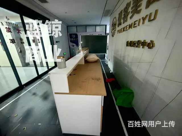 香榭大厦300平高层南向纯办公欢迎看房 - 图片 11