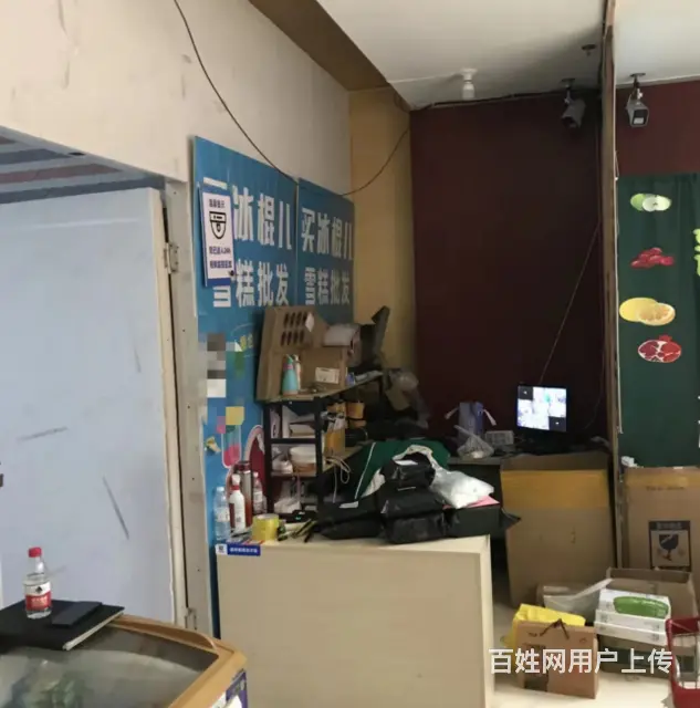 【搞定了！】南岗区红旗大街快递驿站出兑转让 - 图片 2