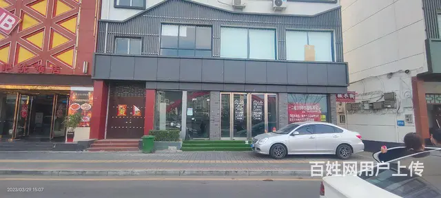 伊河南路君山广场西侧培训机构空房低价转让，不限行业。 - 图片 1