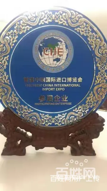 六安素店主要靠什么来挣钱 素店开店免费吗 - 图片 9