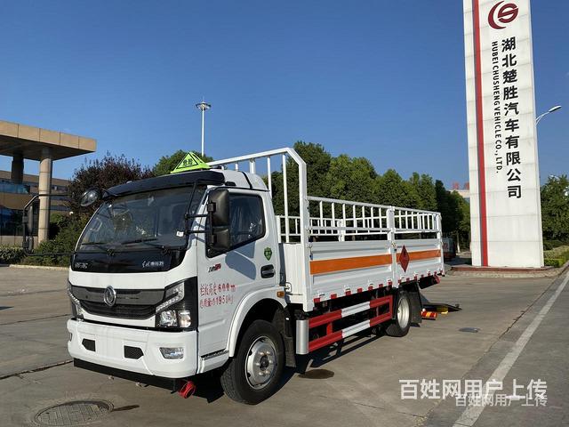 阿拉尔东风凯普特5.2米危险品厢式车多少钱一辆的图片