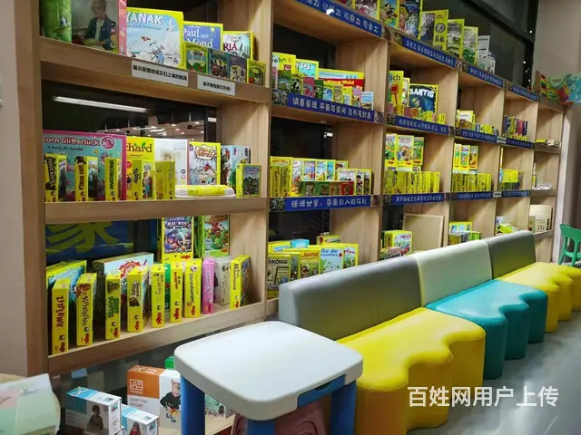 儿童桌游教学 设备设施齐全，客户资源稳定，接手即可使用 - 图片 3