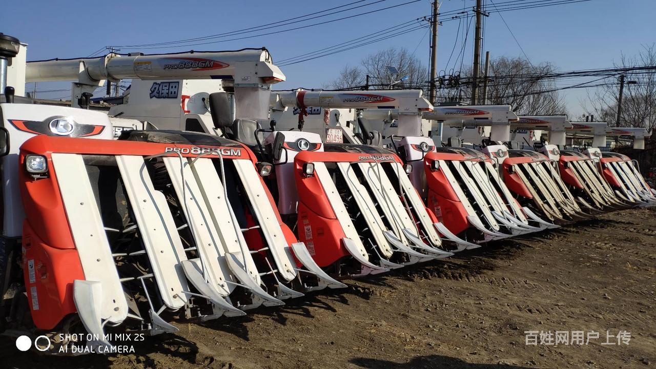【图】- 出售久保田pro888 - 呼和浩特新城拖拉机/收割机 - 呼和浩特