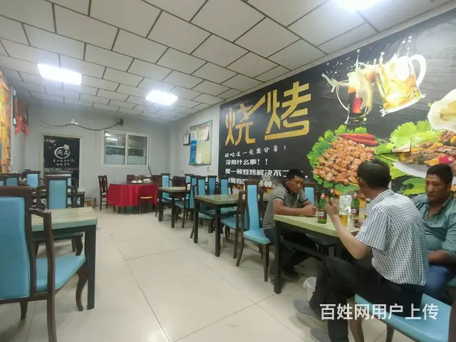 B个人一实验林场八队桥头烧烤店转让 - 图片 3