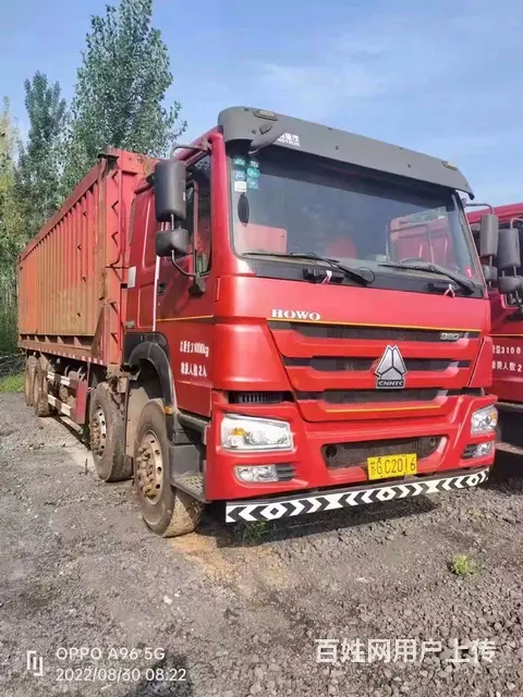 车队整体出售14台豪沃平板自卸车，箱长8.6米 - 图片 5