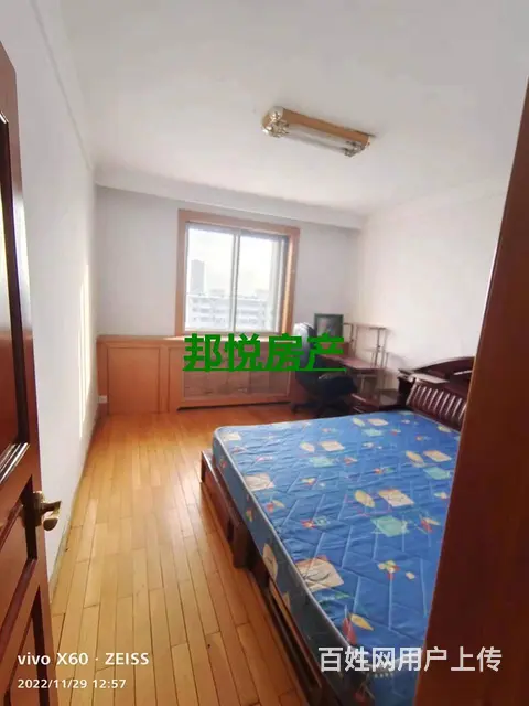 老街基电视台8楼非顶楼87平8万 普通住宅 中等装修 - 图片 7