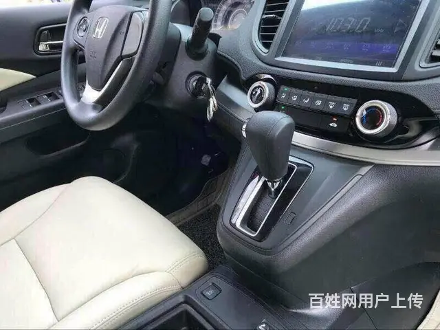 本田CR-V 2015款 2.4 无级 VTi 四 - 图片 4